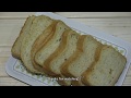 TOMIZ【cuoca】こんがりメープル食パンミックス I mix Maple bread brown by Panasonic Home Bakery SD-MDX100