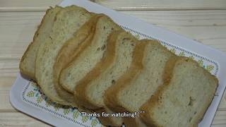 TOMIZ【cuoca】こんがりメープル食パンミックス I mix Maple bread brown by Panasonic Home Bakery SD-MDX100