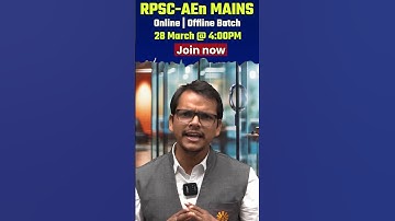 ❤️ RPSC AEn New Batch Launch @ Engineers Academy Jaipur ❤️ RPSC AEn Offline/Online Batch #shorts