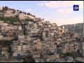 القدس المحتلة عائلة رويضي تسترد