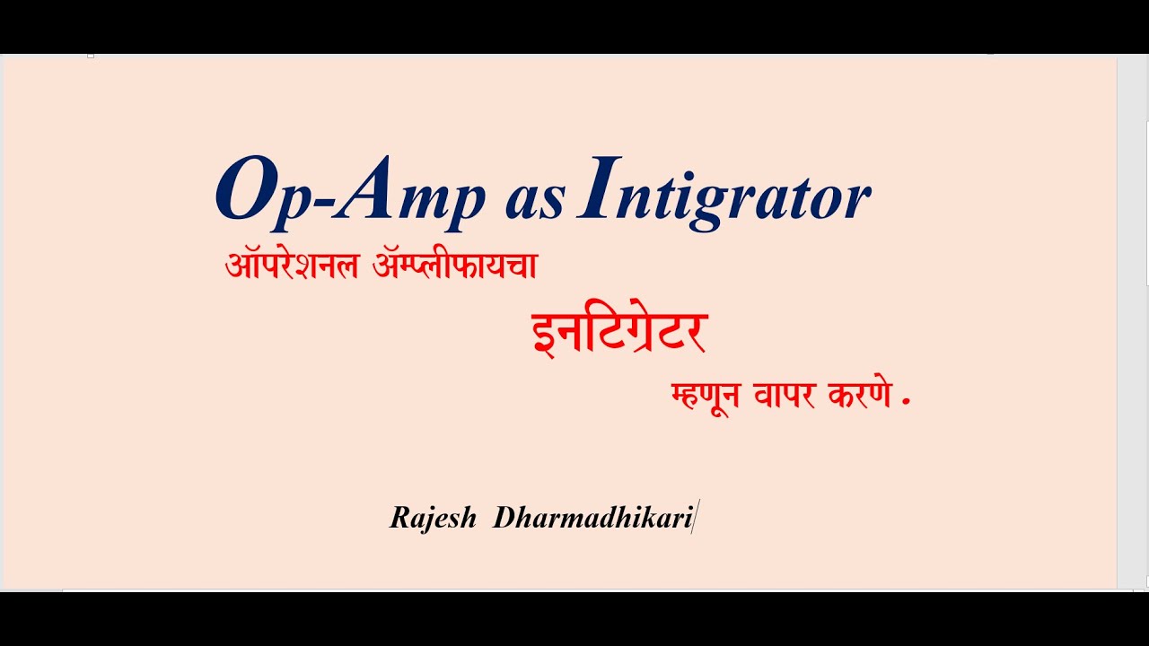 OpAmp as Integrator Gain of Integrator circuit. YouTube