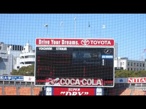 2012/3/21　オリックス・バファローズ　スタメン発表