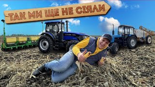 😱Шок❗️Оце вам і весняні жнива кукурудзи❗️Сіємо СОНЯШНИК 🌻 Авалон від Євросем🇺🇦Вношу ґрунтовий🌧️