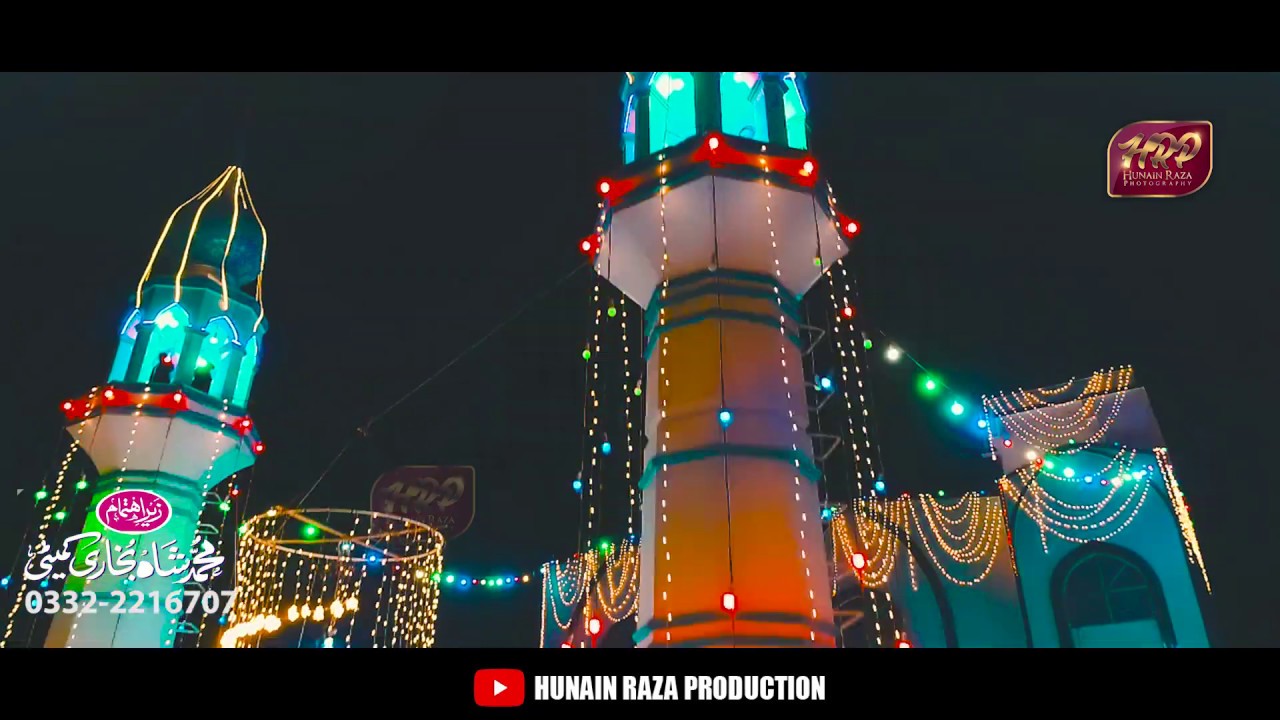 Dulha Shah Sabwari Urs Mubarak 2019-2020 - Drone View Footage Arial View - FULL HD - Bukhari Shah