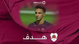 هدف | الريان يتقدم 1-0 على  نادي قطر عن طريق رودريجو مورينيو في الدقيقة 15 #دوري_نجوم_إكسبو