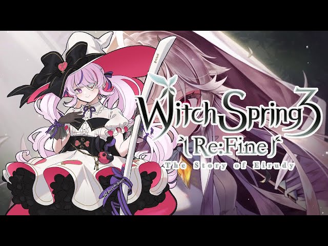 Eirudy So Cute TT pt. 2 - WitchSpring3 Re:Fine【NIJISANJI  EN | Maria Marionette】のサムネイル