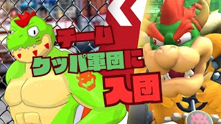 クッパ様のために戦う！！【川鰐グラムのマリオカートツアー実況 】 #マリカ #マリオカートツアー