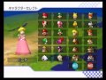 ろあ杯★夏スペシャル　前編【ちぃ視点】