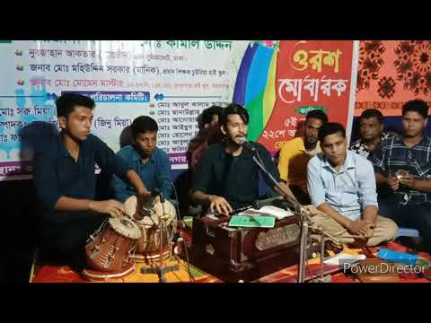 ভিডিও: কীভাবে একটি গান খুঁজে এবং এটি শুনতে