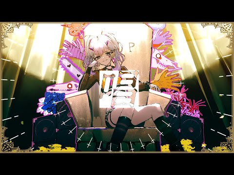 【オリジナルMV】本格派Vsingerが『唱 /Ado』 歌ってみた（covered by 歌星カノン）