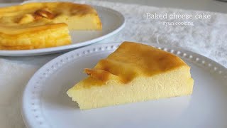 材料3つだけ！簡単混ぜるだけ！濃厚ベイクドチーズケーキ作り方 Baked cheese cake 구운 치즈 케이크
