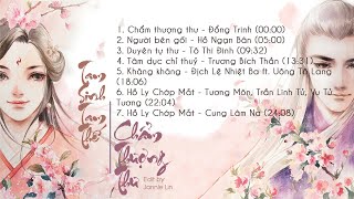 Full OST Tam sinh tam thế: Chẩm thượng thư || 三生三世枕上书 OST