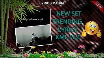 𝐍𝐞𝐰 𝐋𝐲𝐫𝐢𝐜𝐬 𝐒𝐞𝐭 𝐗𝐦𝐥 𝐅𝐢𝐥𝐞 𝐃𝐞𝐬𝐜𝐫𝐢𝐩𝐭𝐢𝐨𝐧𝐃 𝐁𝐨𝐱..!!👀📩