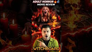 Witchboard movie Review #boldmovie #horrormovie
