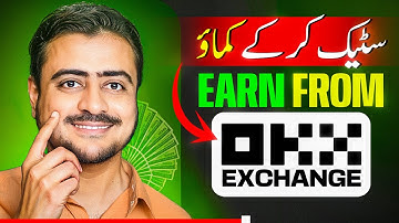 How to Earn FROM OKX Without Trading | OKX Staking Tutorial for Beginners
