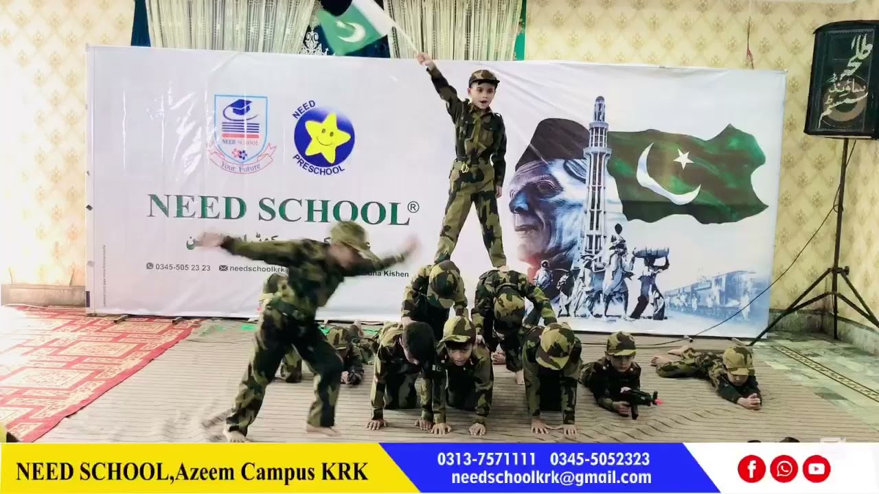 Naraaa_e_Taqbeer Allah hu Akbar Tablo Performance Presented by NEED SCHOOL Azeem Campus KRK 