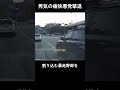 男気の痛快悪党撃退