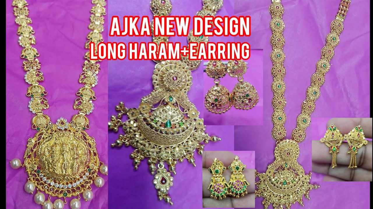 my gold jewellery collection in telugu 2 my gold jewellery collection