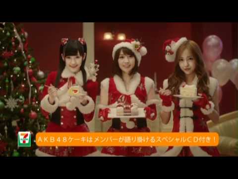 SevenEleven × AKB48