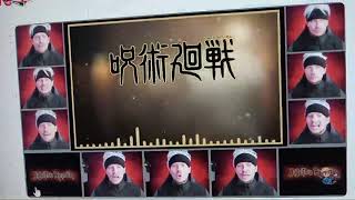 Mr Dooves The Fist Of North Star & Jujutsu Kaisen Opening Kitan Acapella