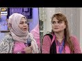 Watch Kon Hoga Makeup Competition Se Aaj Bahar | Wajid Khan | Good Morning Pakistan Online In Hd