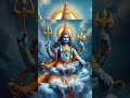 മഹാദേവൻ #mahadevstatus #omnamahshivaya #shorts