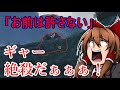 【WoT】霊夢の日雇い戦車道Ⅲ 9日目【ゆっくり実況】