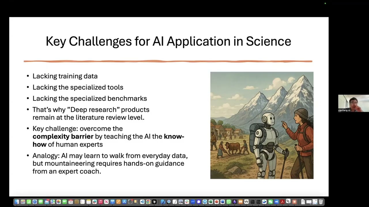 На пути к эпохе учёных в области искусственного интеллекта: Сяолян Ци