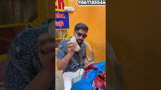 #trending #comedy #funny#viral#saree#oldsaree#cash