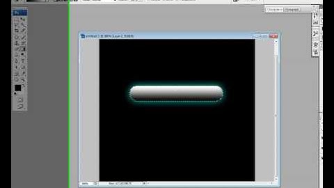 Shiny Web2.0 Download Button in Photoshop