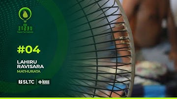 IEEE GISLA 2021 - Most Popular Category - Short Video