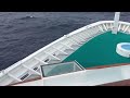 سويت على متن سفينة الكروز البحرية مع بلكونة Cruise 