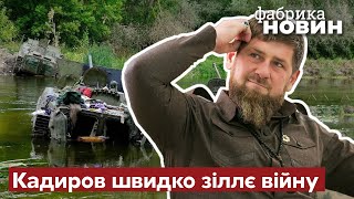 ❓Фейгин: Когда Кадырова поставят управлять войной – ВСЕ ЗАКОНЧИТСЯ ЧЕРЕЗ МЕСЯЦ, еще Таганрог отберут
