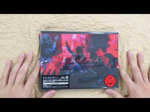 Unboxing] Keyakizaka46 LIVE AT Tokyo Dome -ARENA TOUR 2019