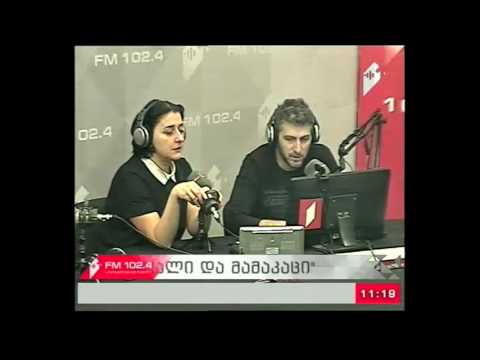 \"ქალი და მამაკაცი\" 28.04.17  უტაქტო შეკითხვები