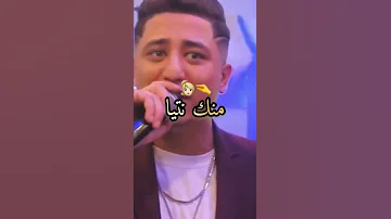 الشاب فيصل الصغير Cheb Faysel Sghir 
