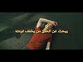 الله يصلح حالك و يستجيب دعائك و يقضي لك حاجتك سعد العتيق 
