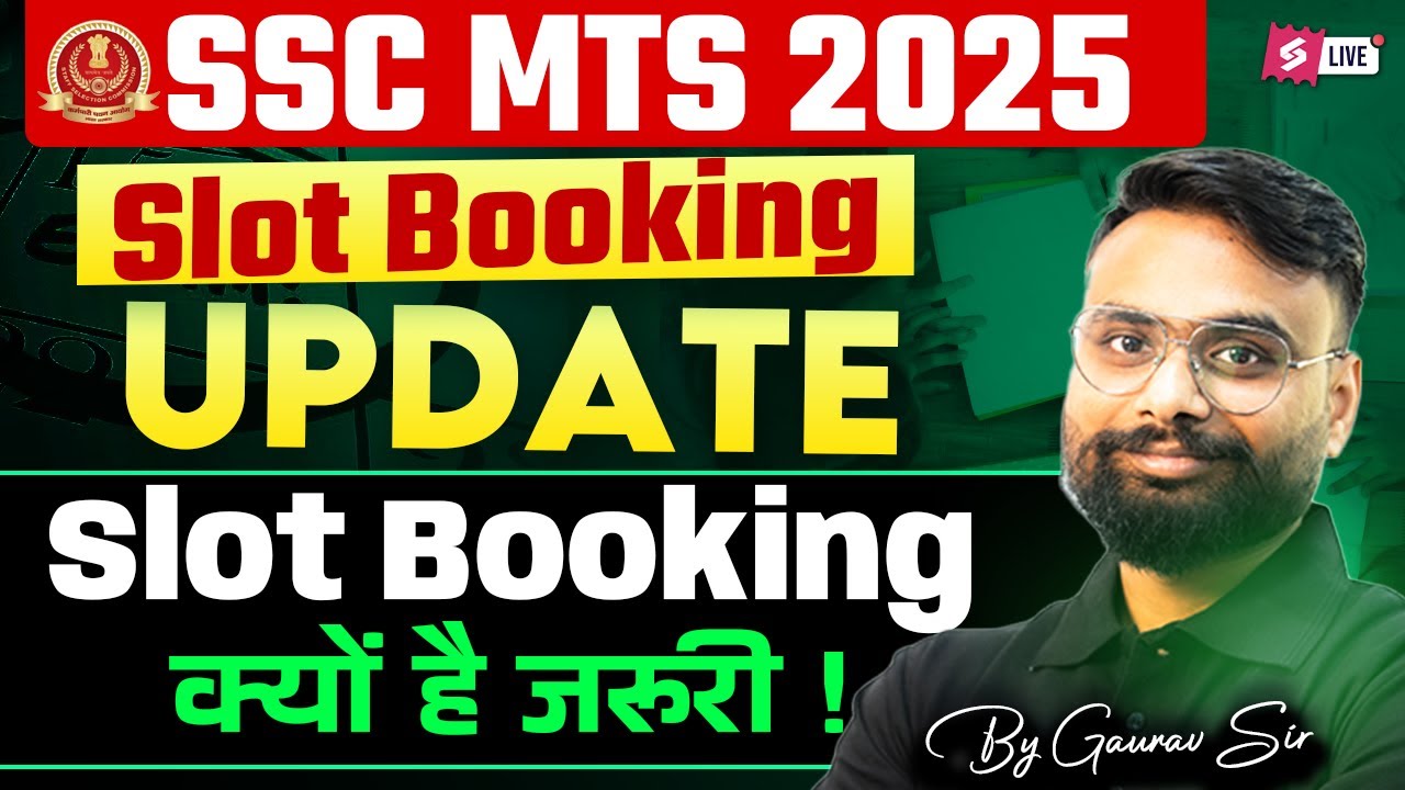 SSC MTS 2025 Slot Booking | SSC MTS Slot Booking Kaise Kare? | SSC MTS Slot Booking 2025 Update