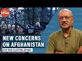 Fears of Afghan soldiers joining IS-K as Afghanistan stays wobbly & US looks again at Pakistan