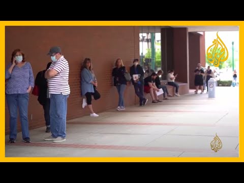 أكثر من 1.5 مليون شخص طلبوا الإعانة الأسبوع الماضي في أميركا🇺🇸