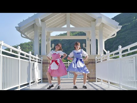 【りか．なつみ】☀ SUMMER TIME ☀ 踊ってみた
