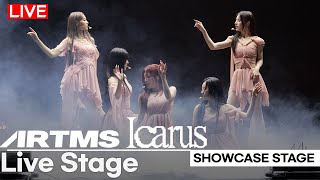 LIVE] ARTMS - 'Icarus' Stage Premiere | HeeJin·HaSeul·KimLip