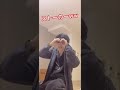 【生理】妻の体調の変化にちゃんと気がつくのか?#Shorts #TikTok #couple【夫婦の日常】