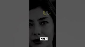 Thumbnail of وين صرتي عراقي