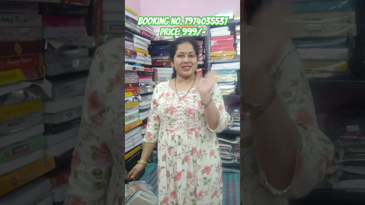 Super net collection price 999/-