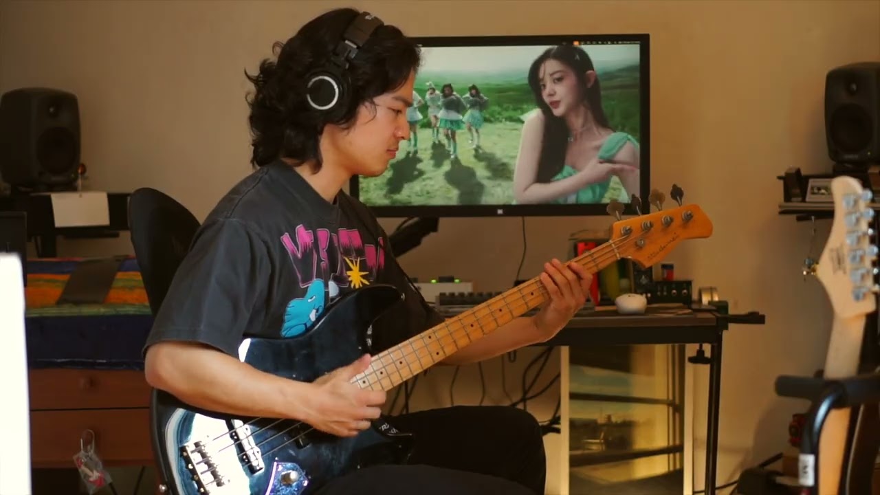 ILLIT (아일릿) '빌려온 고양이 (Do the Dance)' | Bass Cover