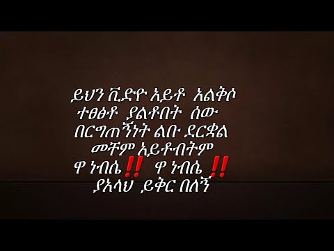 ቪዲዮ: ሞት ውድ አይሁን-ዩታንያሲያ ፣ አስከሬን ማቃጠል እና ምን ዋጋ ያስከፍላል