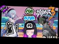 [ Honkai Impact 3rd ] " ฮีโร่ที่แท้จริง... " (เนื้อเรื่องหลักบทที่ 31 Part - 2)