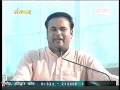 Rakesh jee  speech on Chandra Shekar Azad-Patanjali Yogpeeth