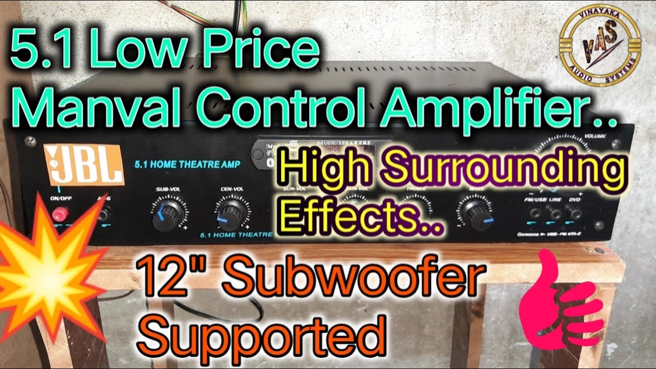 5.1 Home Theatre Amplifier Telugu // Home Made 5.1 Amplifier Telugu